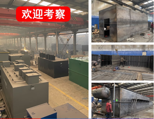 硚口嘉源通环保：专注污水治理，定制化设备解决全场景需求