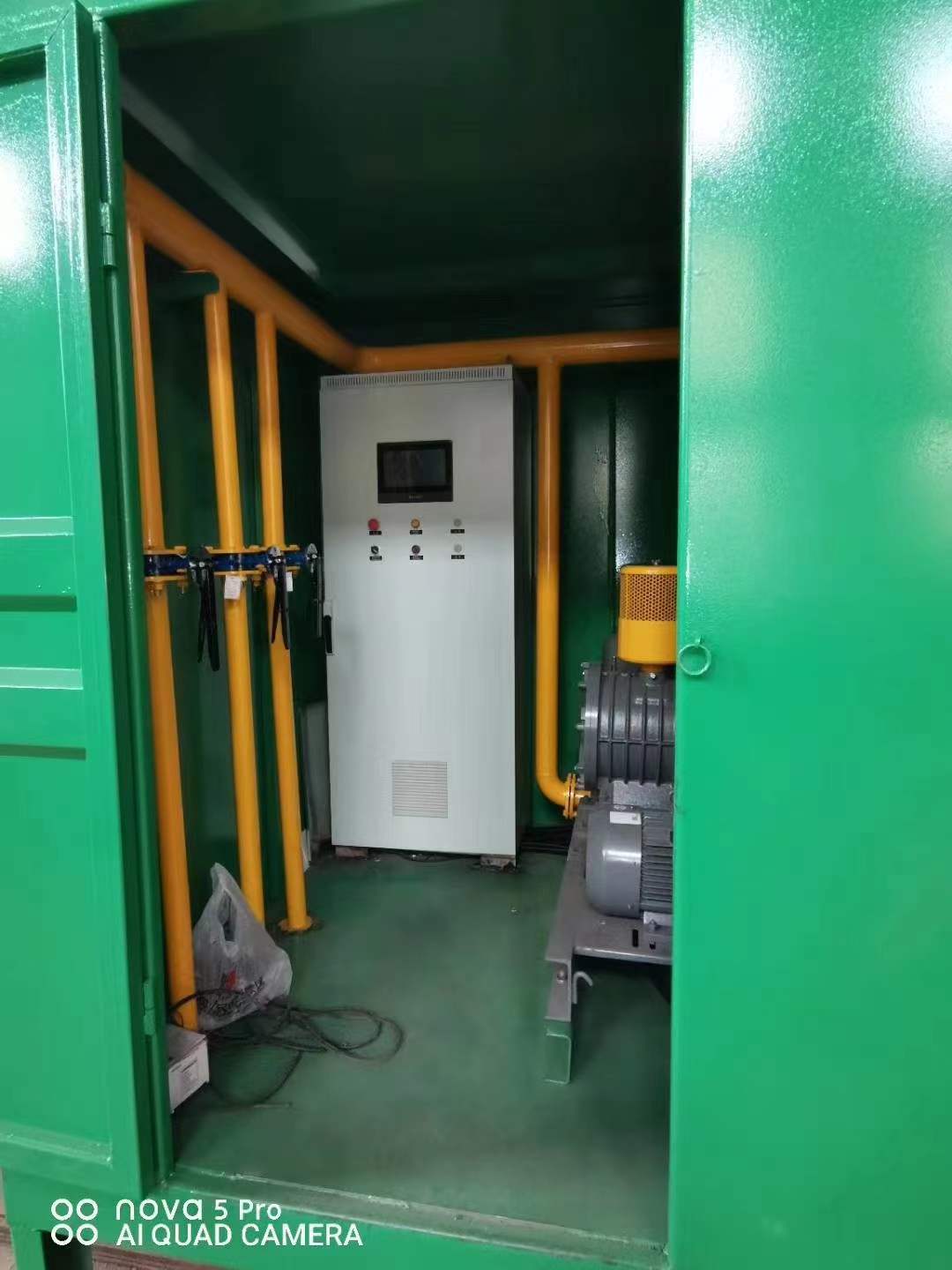 硚口一体化高效絮凝沉淀池